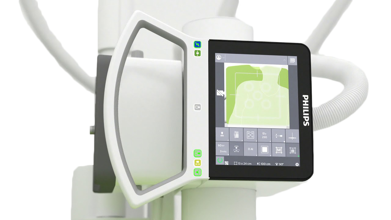 Рентгеновский аппарат Philips Digital Diagnost C90